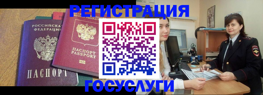 форма 3 в Оби